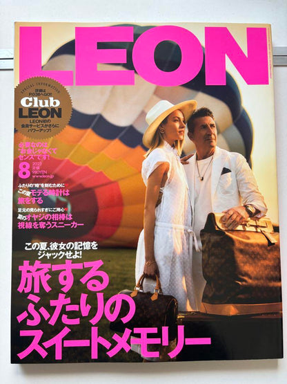 Mo LEON (LEON) 2023 10-Volume Set