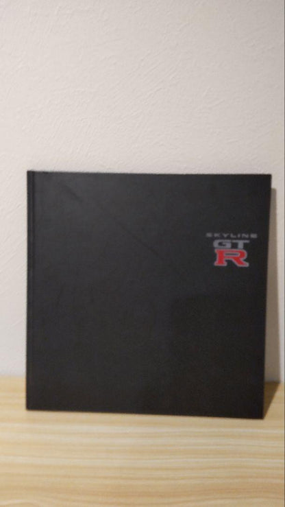 R34 Skyline GTR Catalog (January 1999 Edition)