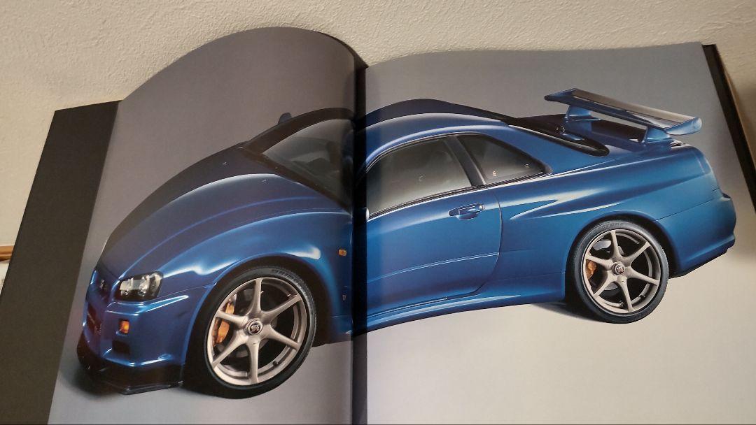 R34 Skyline GTR Catalog (January 1999 Edition)
