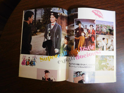 Nostalgic Movie Program for 'Mary Poppins' at Toei Theater Ginza