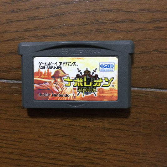 Napoleon Game Boy Advance with Box and Manual