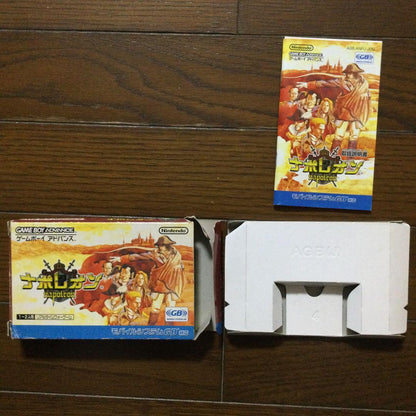Napoleon Game Boy Advance with Box and Manual