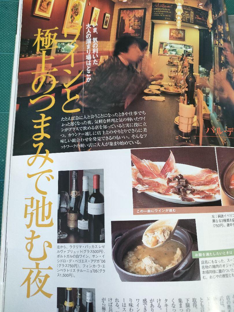 Brio Mercedes vs BMW A Happy Life with Cars Car Magazine Car Enthusiast