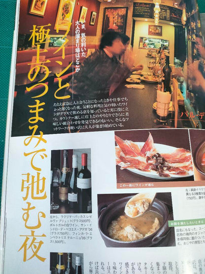 Brio Mercedes vs BMW A Happy Life with Cars Car Magazine Car Enthusiast