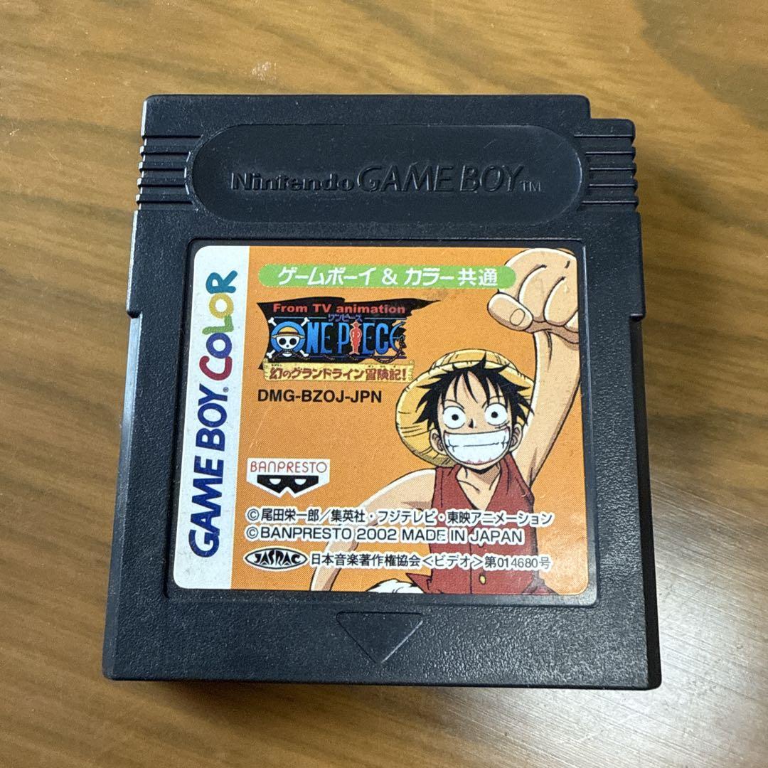 ONE PIECE Game Boy Software DMG-BZOJ-JPN