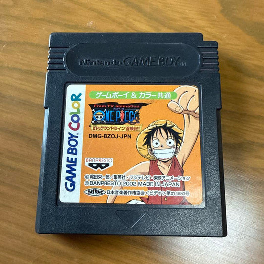 ONE PIECE Game Boy Software DMG-BZOJ-JPN