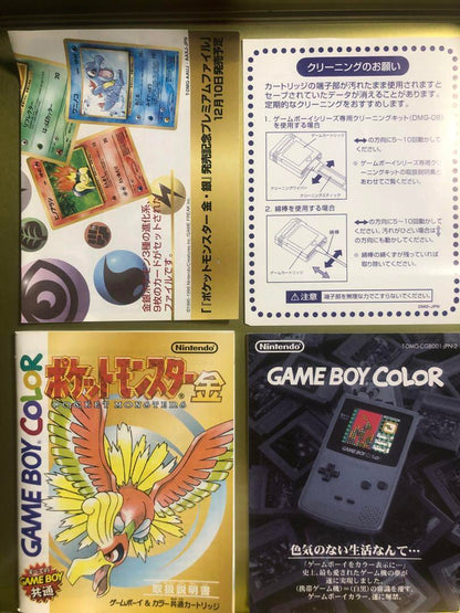Pokémon Gold Game Boy Color