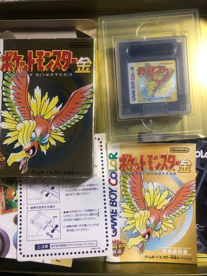 Pokémon Gold Game Boy Color