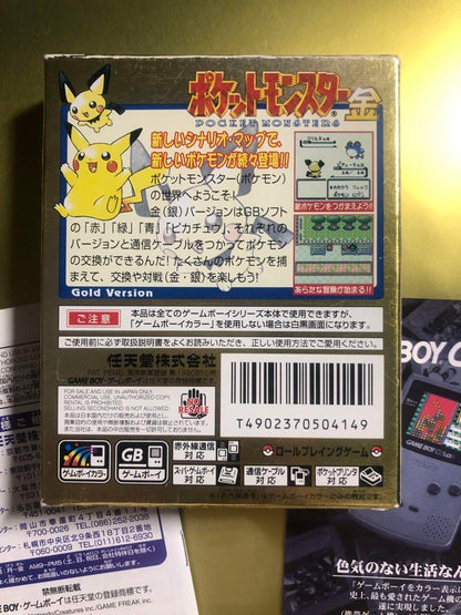 Pokémon Gold Game Boy Color