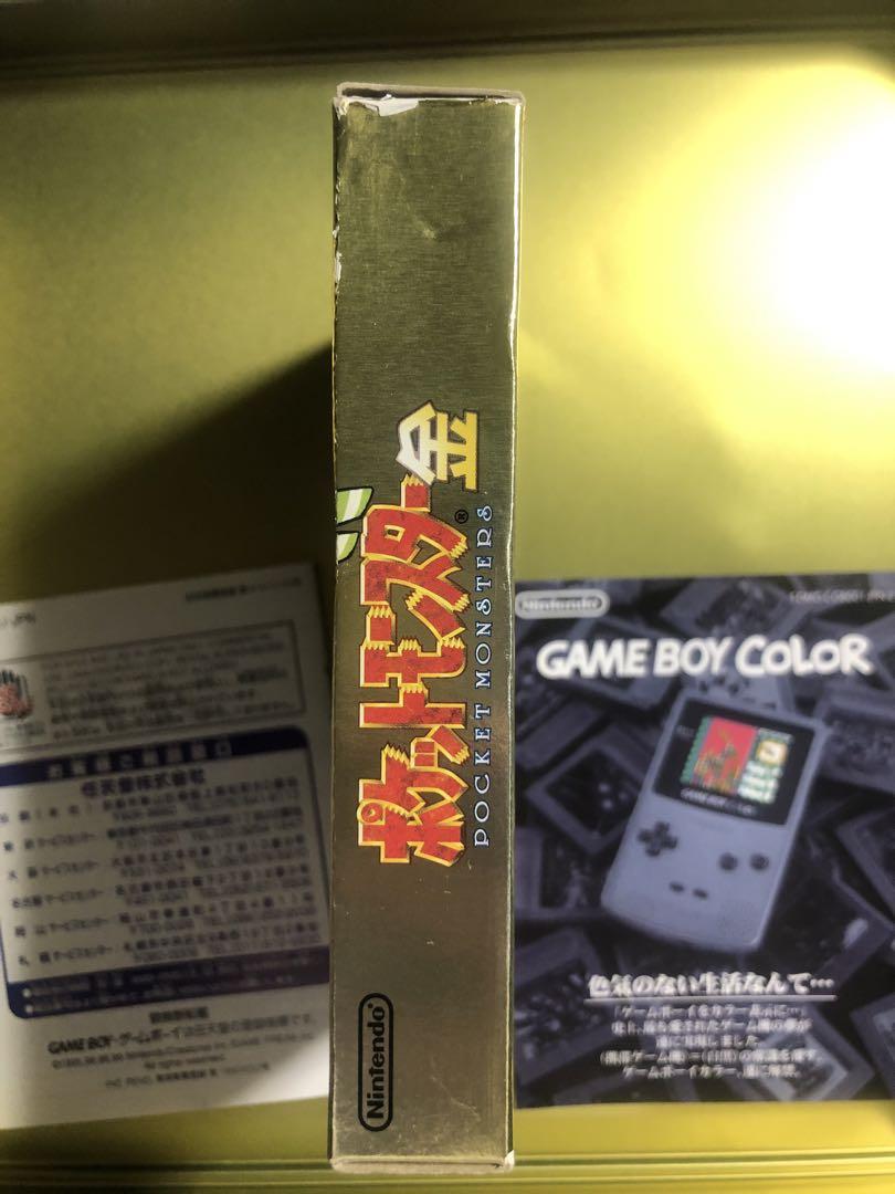 Pokémon Gold Game Boy Color