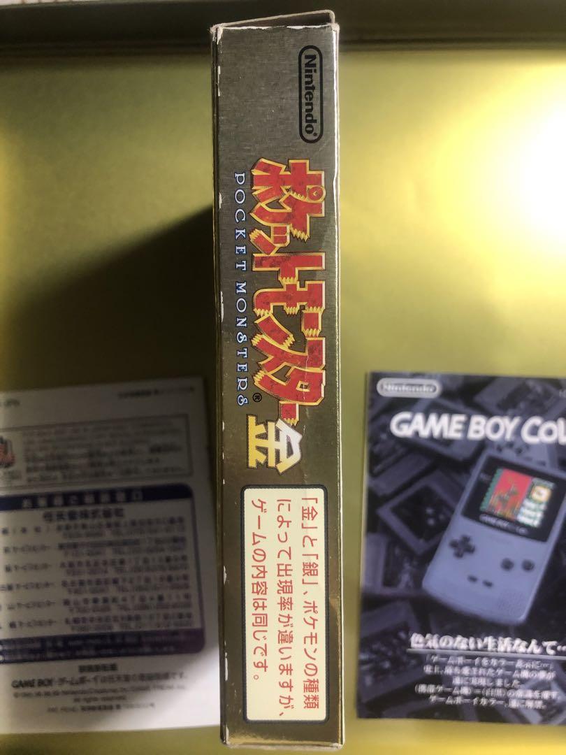 Pokémon Gold Game Boy Color