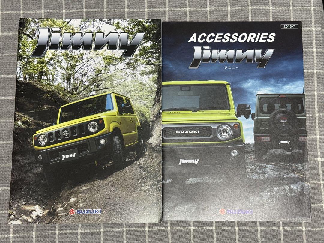 Suzuki Jimny Catalog