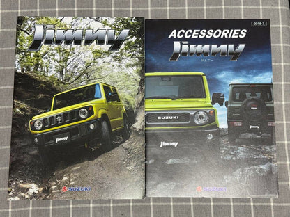 Suzuki Jimny Catalog