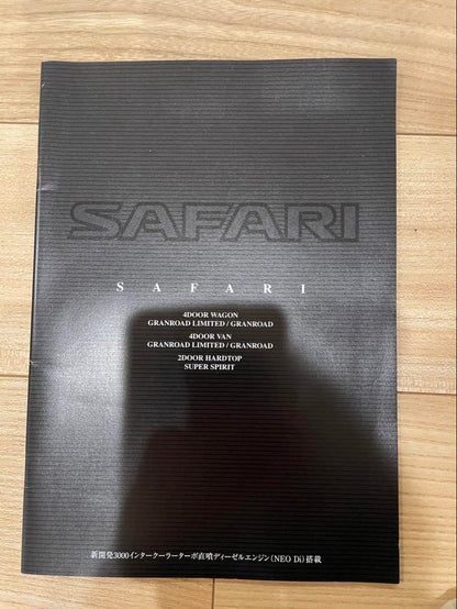 Nissan Safari New Vehicle Catalog