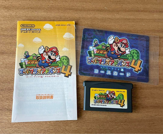 Super Mario Advance 4 Game Boy Advance