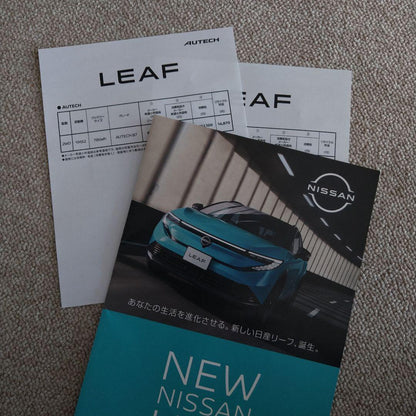 New Nissan Leaf Catalog Unused New Item