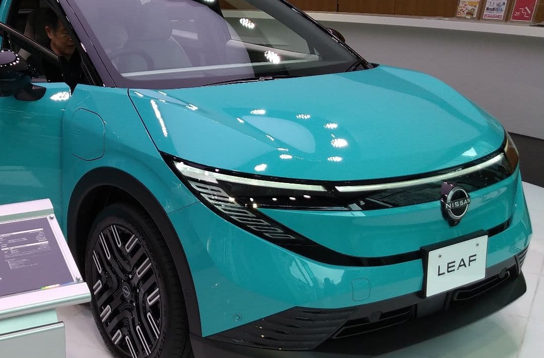 New Nissan Leaf Catalog Unused New Item