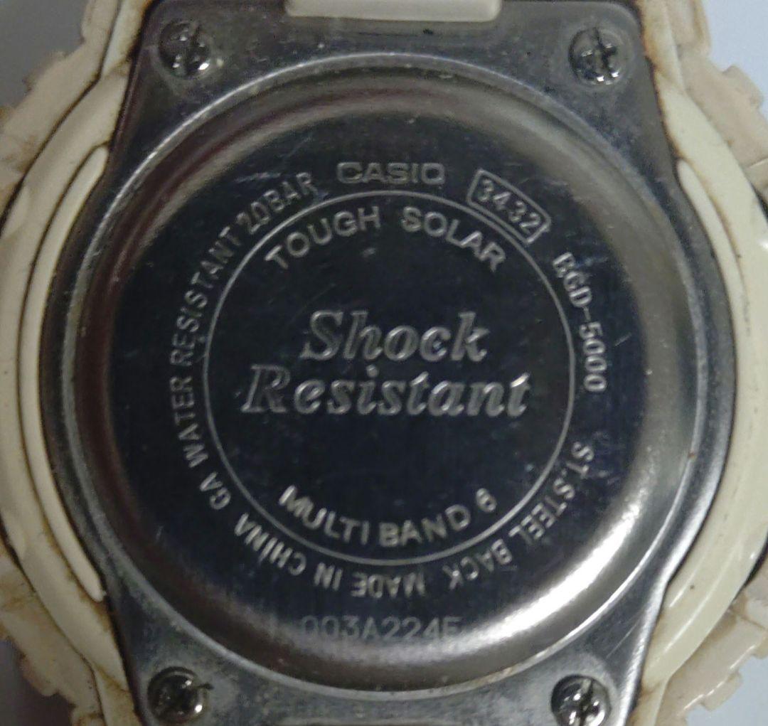 Operational Product Baby-G BGD-5000 3432 White