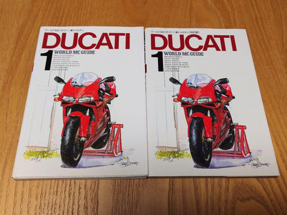 World MC Guide 1 DUCATI First Edition & DUCATI Revised Edition Set