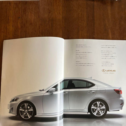 Lexus IS Catalog