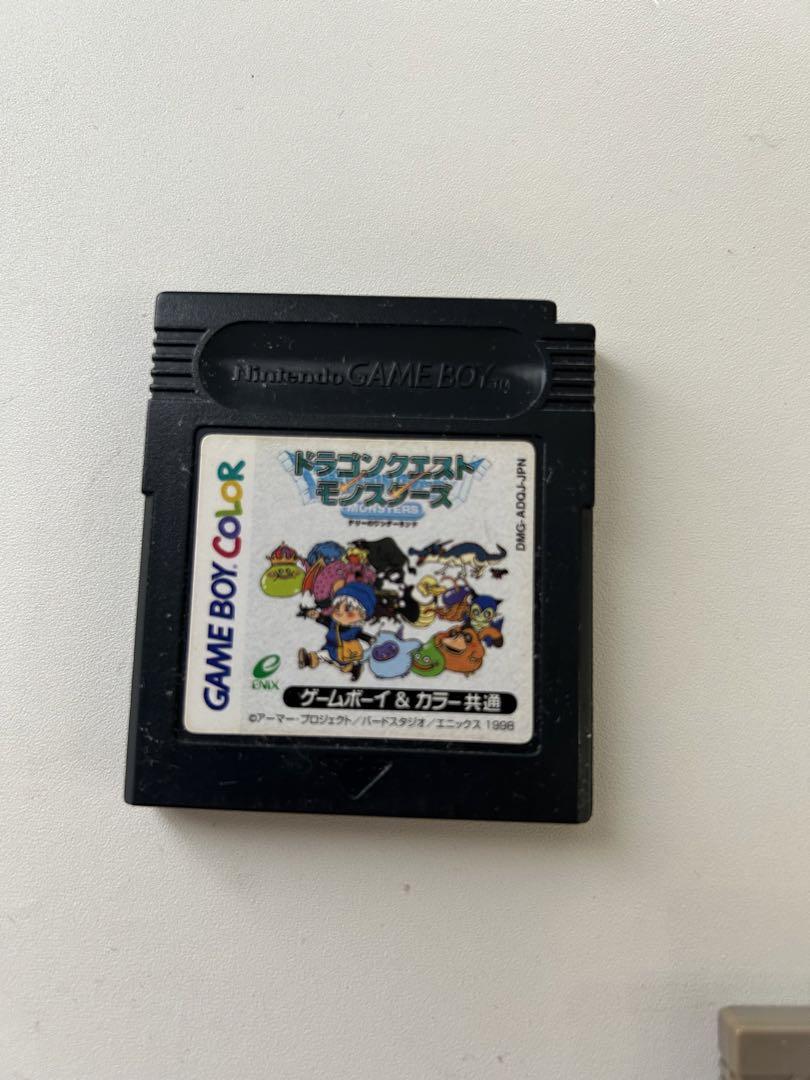 Game Boy Software 4-Set