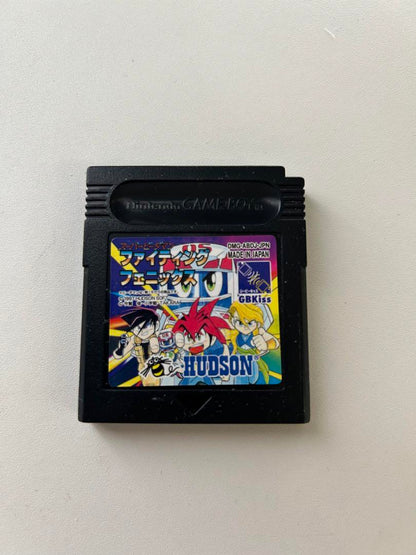 Game Boy Software 4-Set