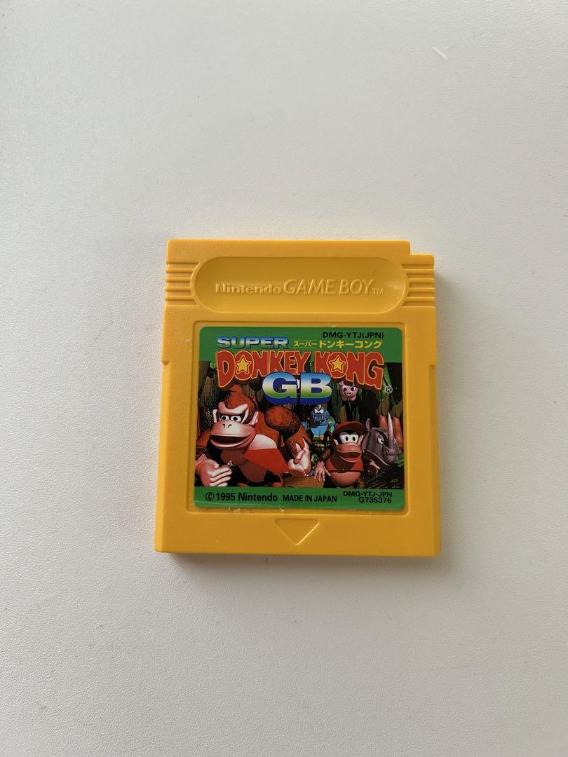 Game Boy Software 4-Set