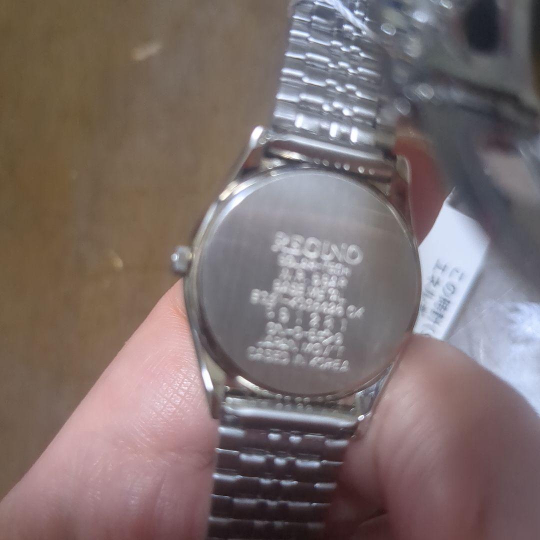 Blue-Dial Hand-Wound Watch