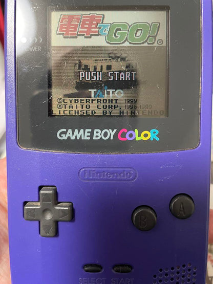 Game Boy Color Train Go (Model No. CGB-002)