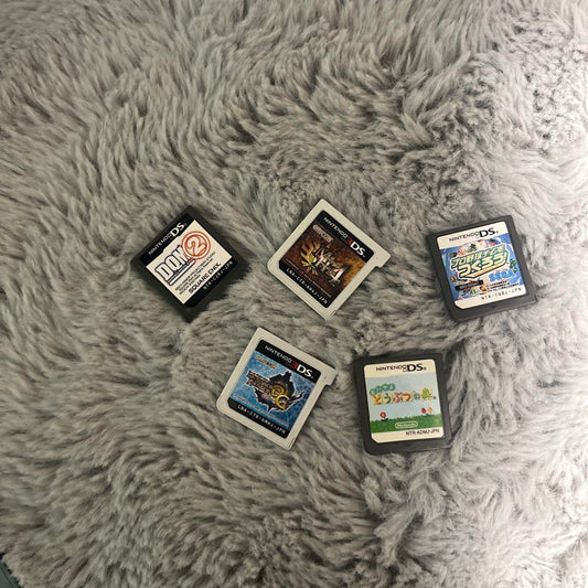 NDS Software Set of 5