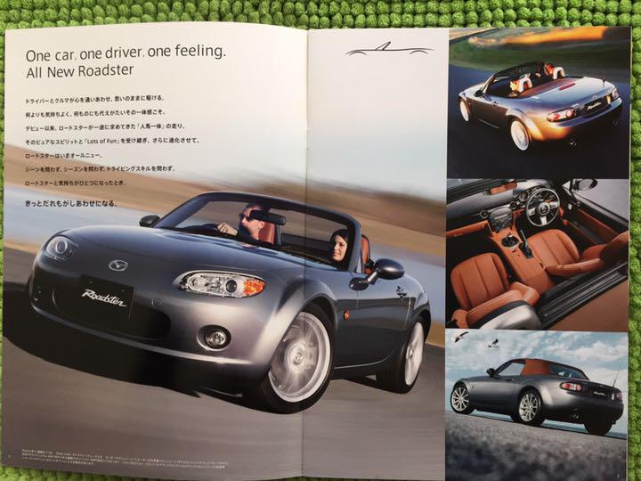 【Excellent Condition 2 Sets】Mazda Roadster Catalog