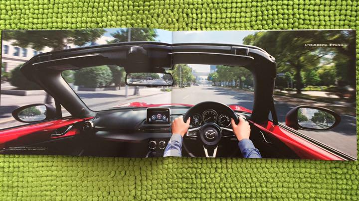 【Excellent Condition 2 Sets】Mazda Roadster Catalog