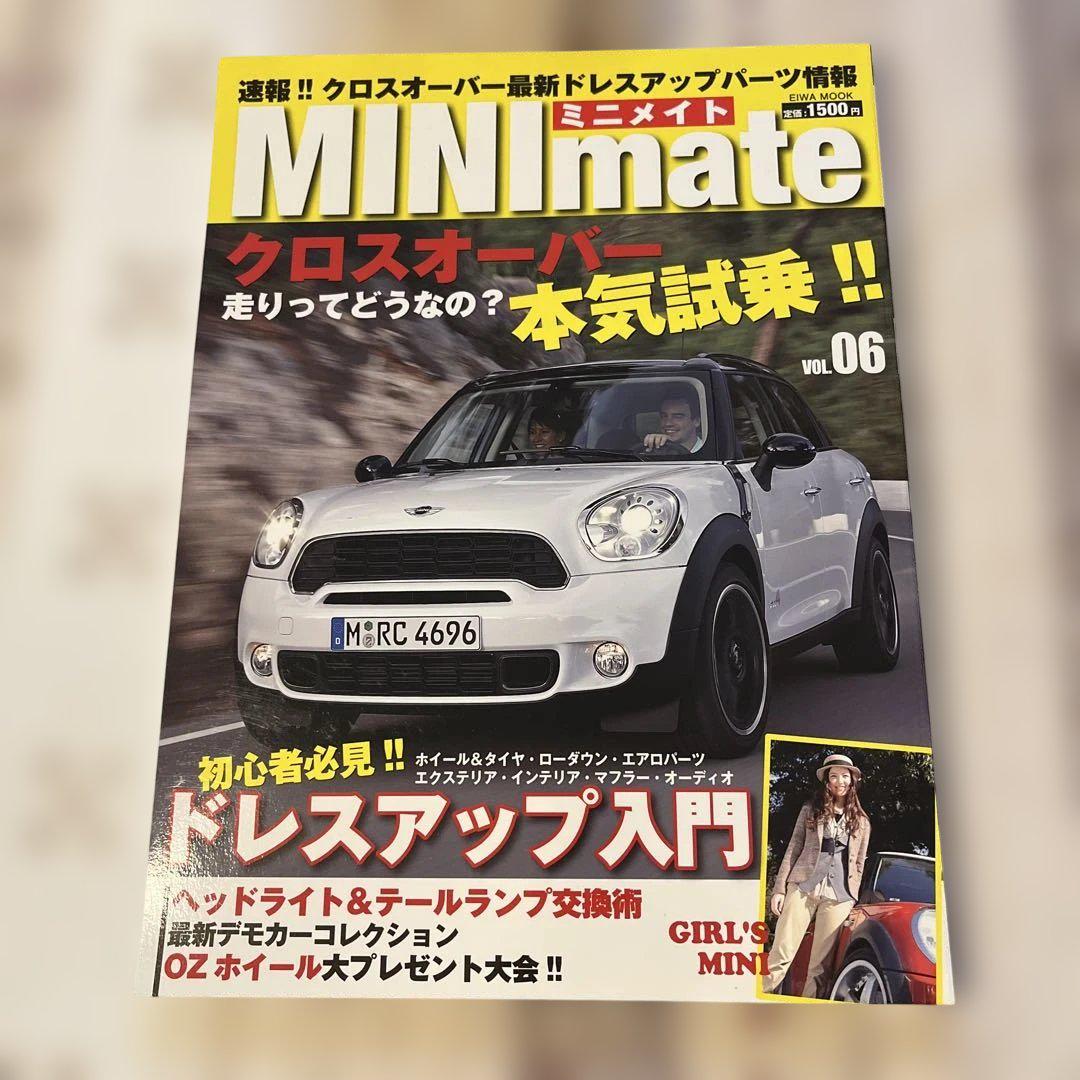 MINI mate May 2011 Issue vol.6