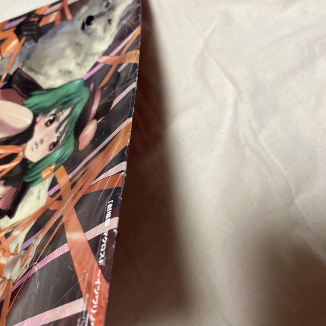 2010 Newtype 25th Anniversary 300th Issue Commemorative Magazine & Pin-up