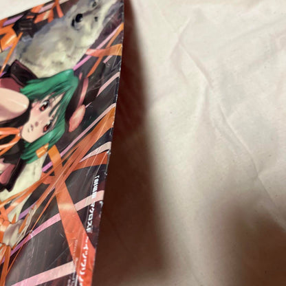 2010 Newtype 25th Anniversary 300th Issue Commemorative Magazine & Pin-up