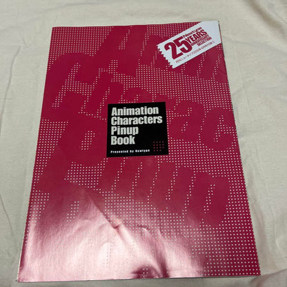 2010 Newtype 25th Anniversary 300th Issue Commemorative Magazine & Pin-up