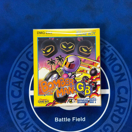 GB Bomberman GB Mint Condition