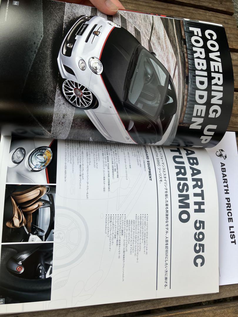 Abarth Catalog  Abarth Fiat