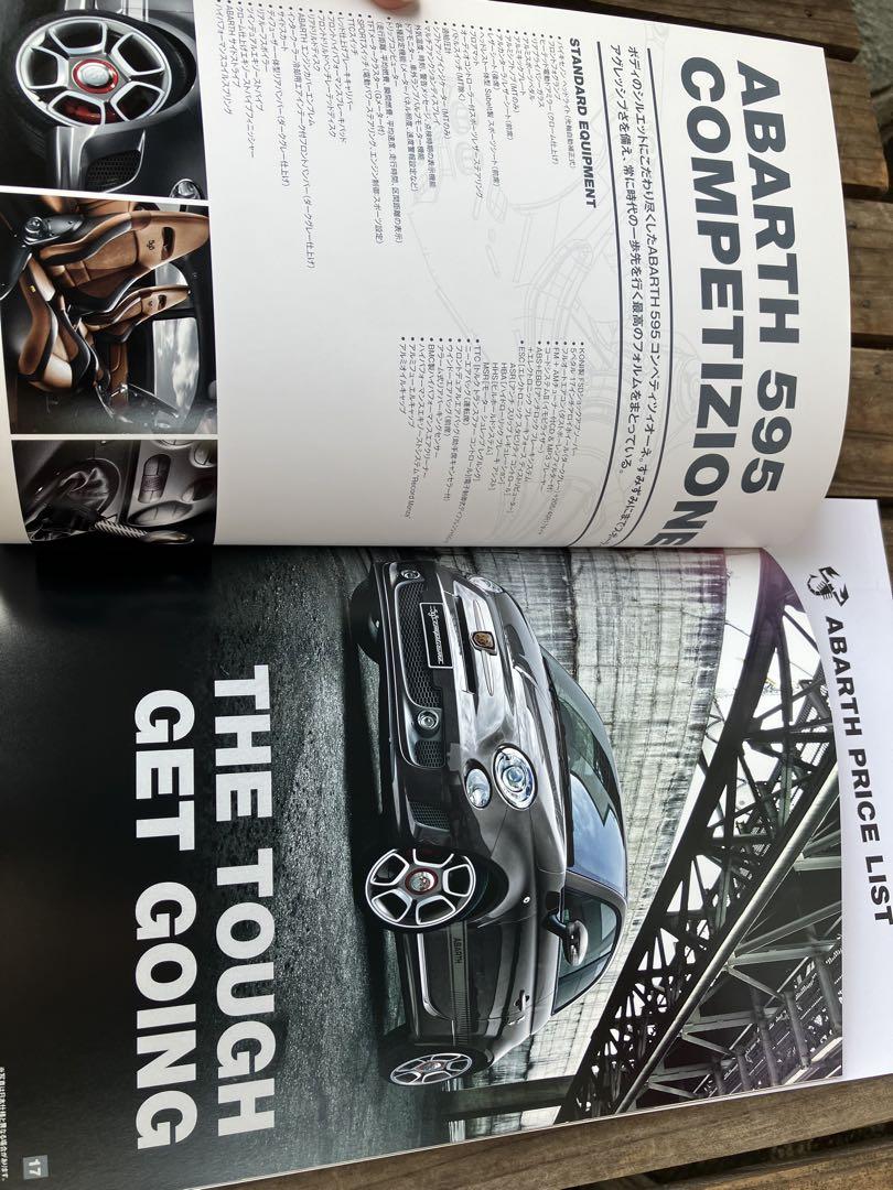 Abarth Catalog  Abarth Fiat