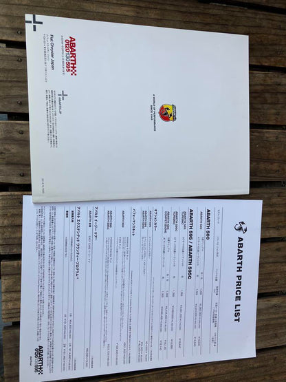 Abarth Catalog  Abarth Fiat
