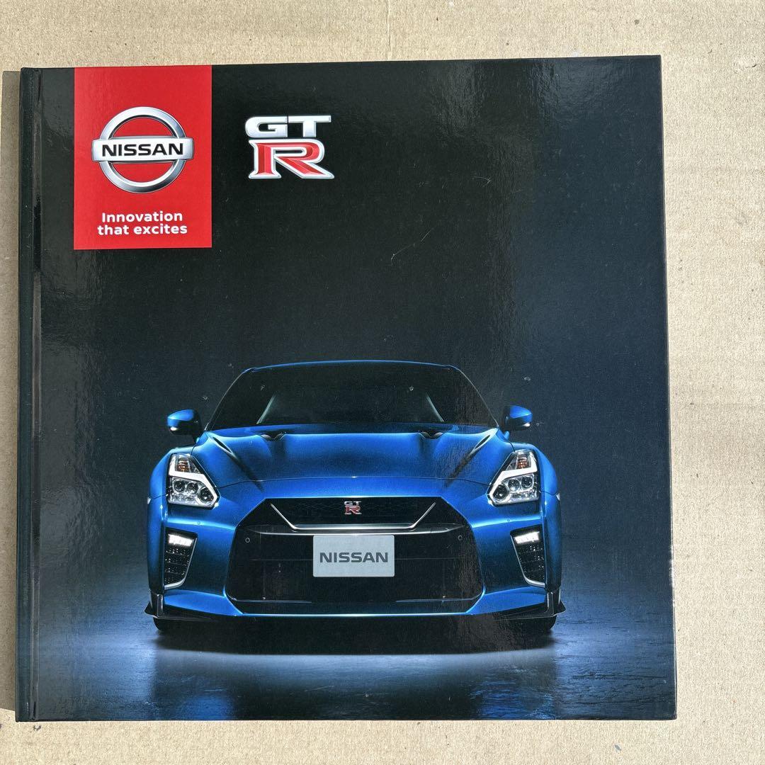 Nissan GT-R Catalog R35GTR
