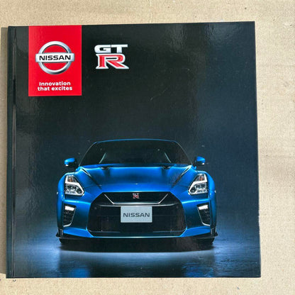 Nissan GT-R Catalog R35GTR