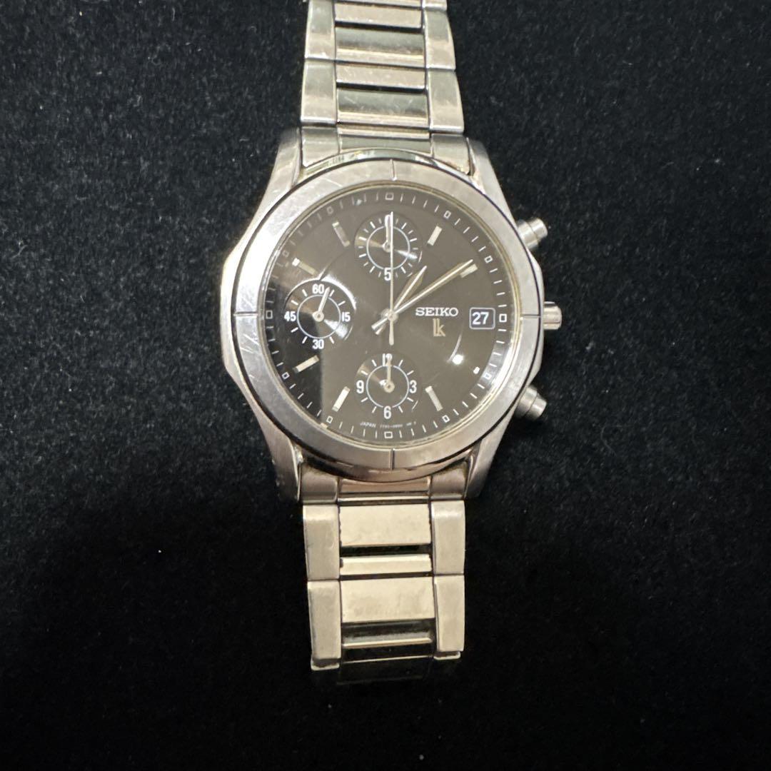 SEIKO Chronograph Black Watch