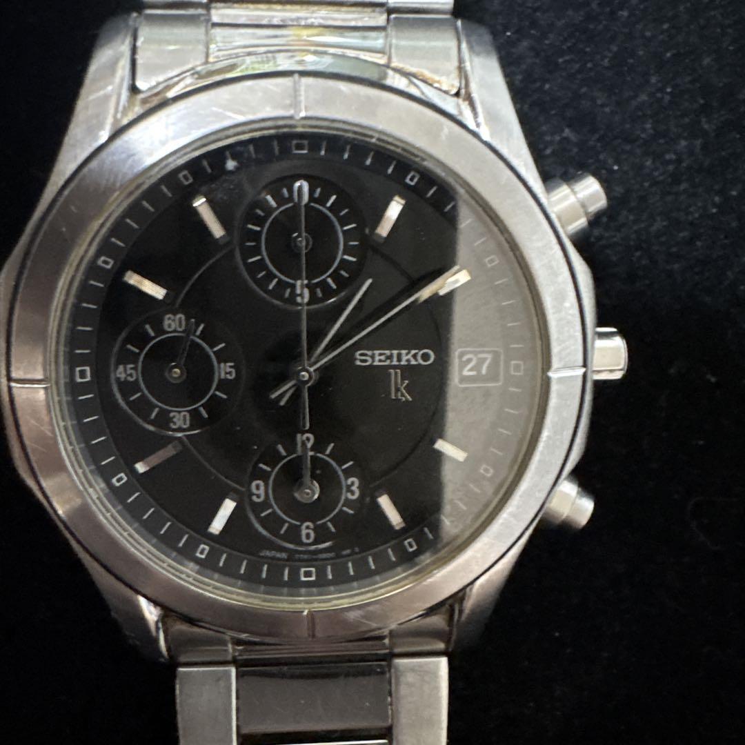 SEIKO Chronograph Black Watch