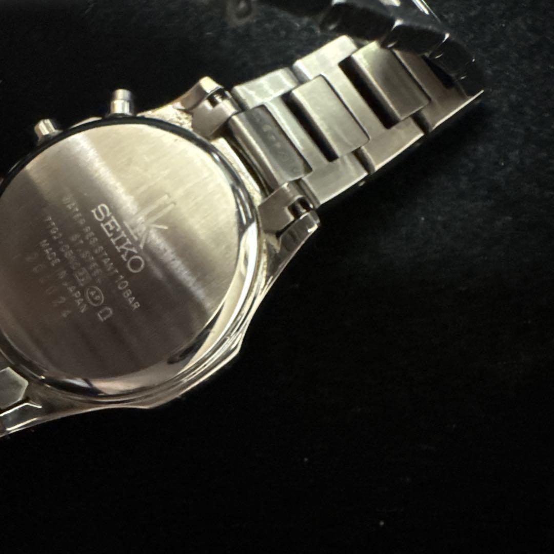 SEIKO Chronograph Black Watch