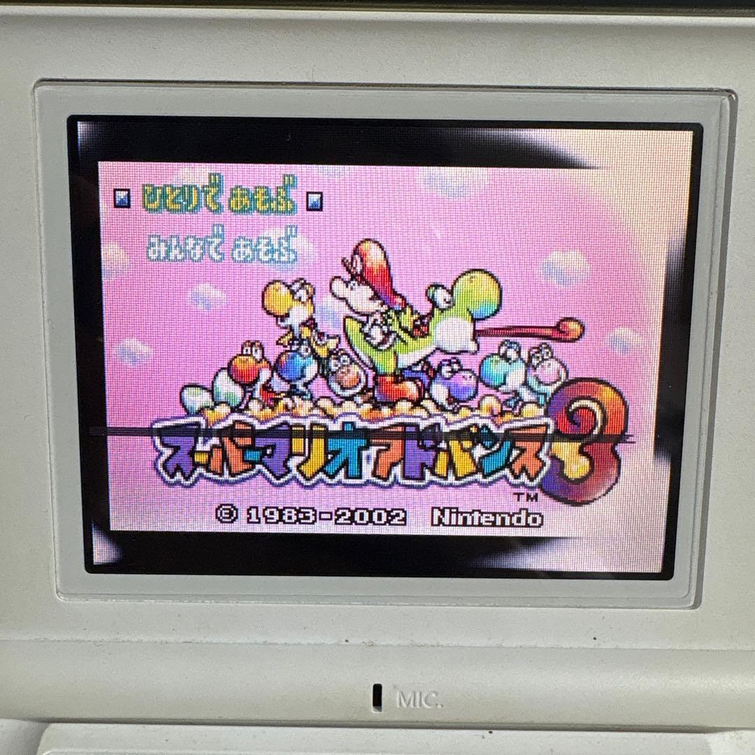 Super Mario Advance 3 Game Boy Software with Box and Manual