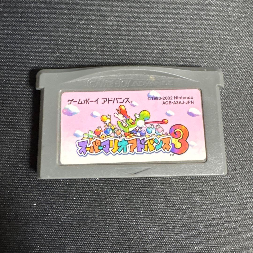 Super Mario Advance 3 Game Boy Software with Box and Manual