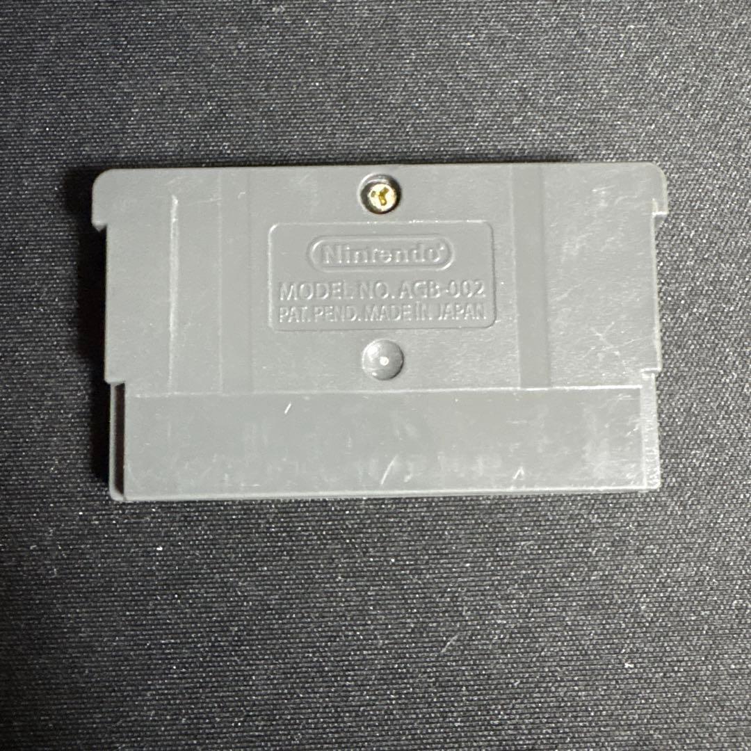 Super Mario Advance 3 Game Boy Software with Box and Manual