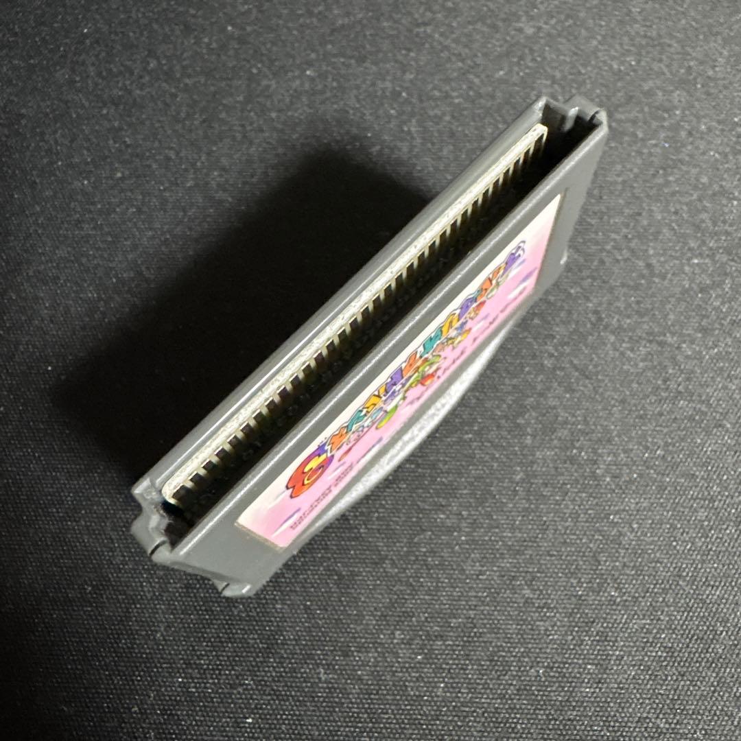 Super Mario Advance 3 Game Boy Software with Box and Manual