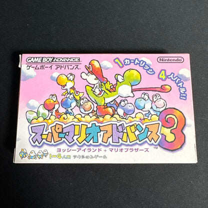 Super Mario Advance 3 Game Boy Software with Box and Manual
